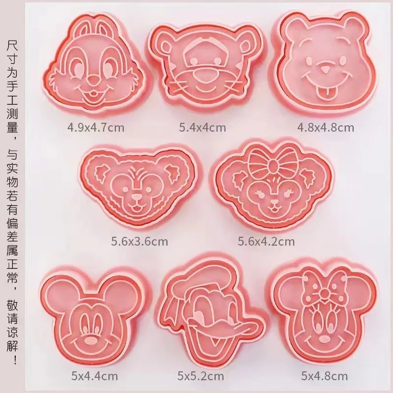 SET. 8 Emporte-pièces Disney Cartoon - Image 4