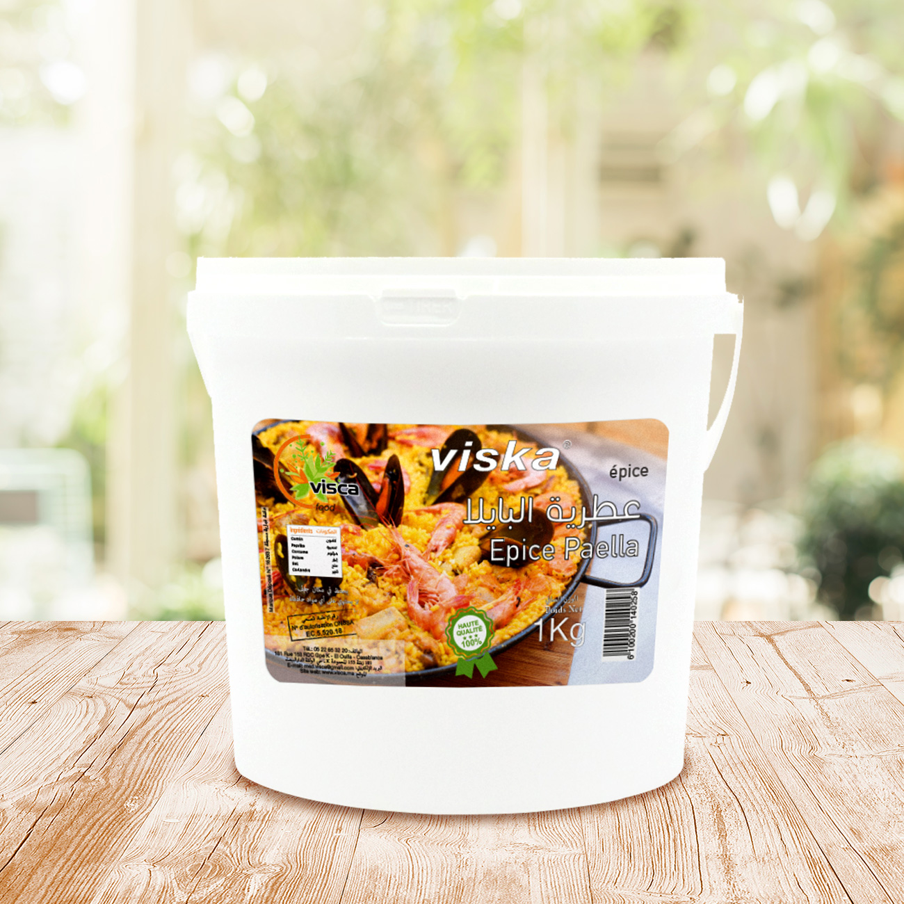 ÉPICES PAELLA - Image 4