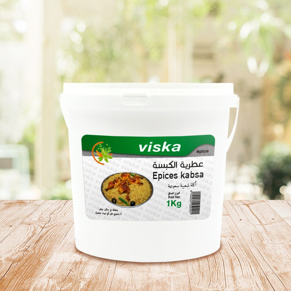 EPICES DU KABSA - Image 4